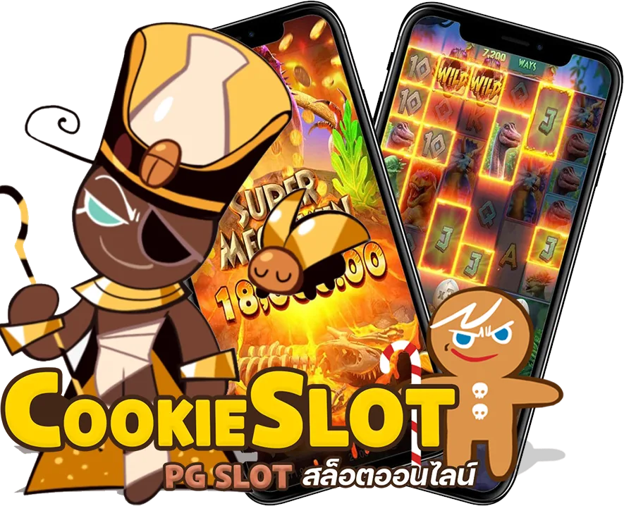 ทดลองเล่นสล็อตPG SLOT